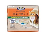 猫用ペットシーツのおすすめ人気ランキング【2026年8月】 2