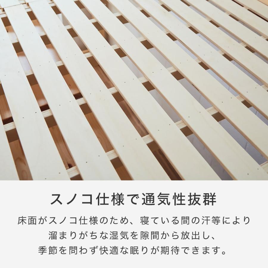 ロフトベッド 6