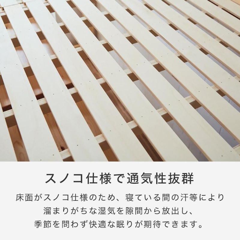 ロフトベッド 6