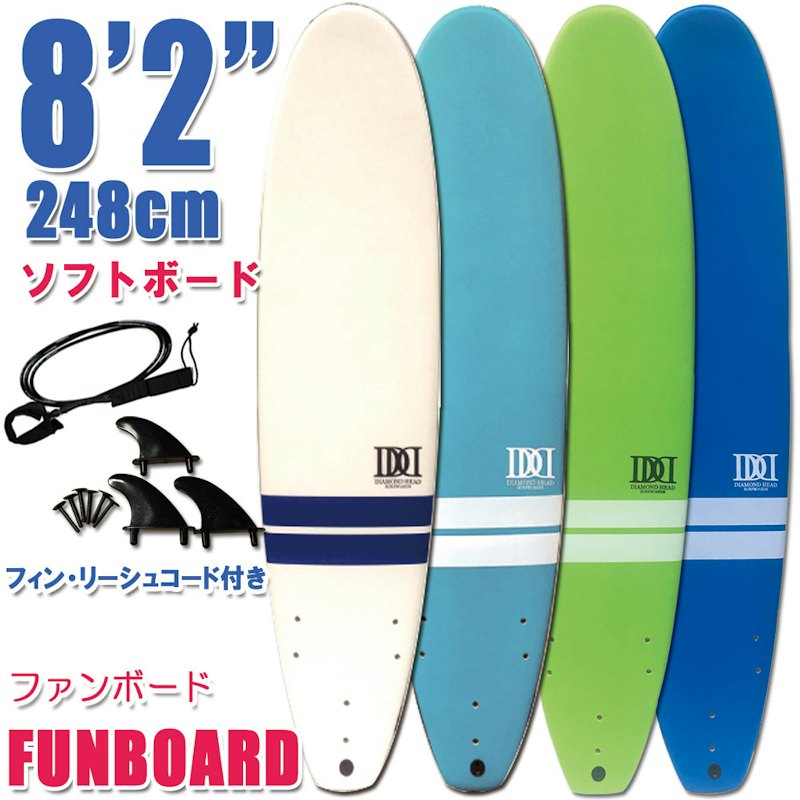 FUNBOARD 8’2 1