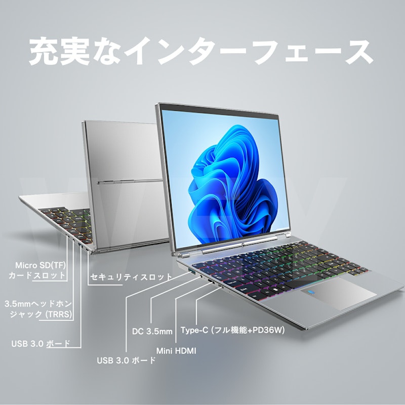 2in1タブレットPC 7