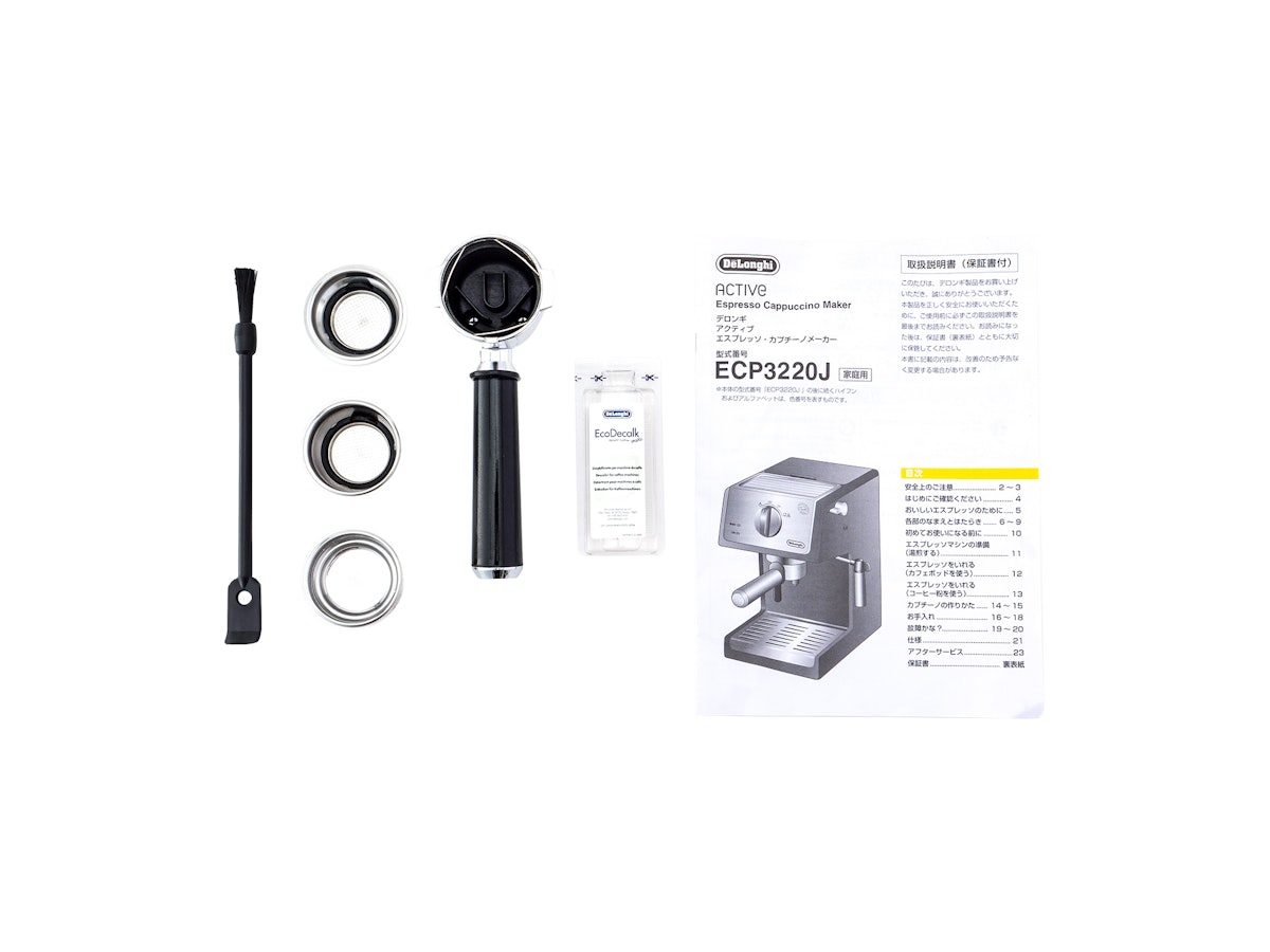 デロンギ アクティブ エスプレッソ・カプチーノメーカー ECP3220Jを