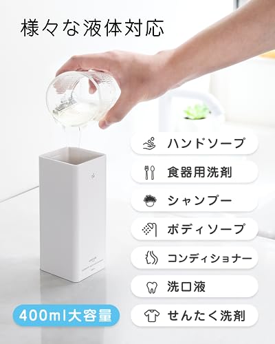 電動ソープディスペンサー 5