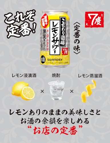 500ml缶 3