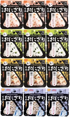 携帯おにぎり 1