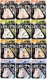 非常食のおにぎりのおすすめ人気ランキング【2026年8月】 5