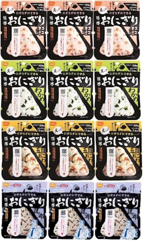 携帯おにぎり 1