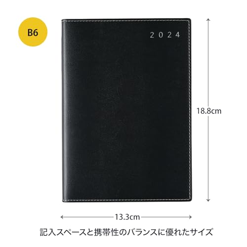 エクリB6-1 2