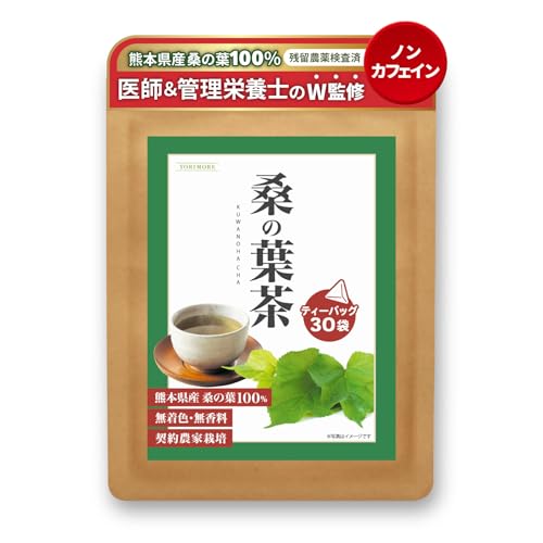  桑の葉茶 1