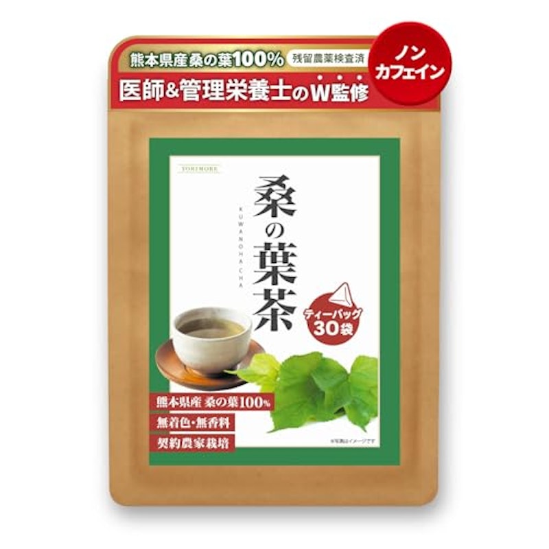桑の葉茶 1