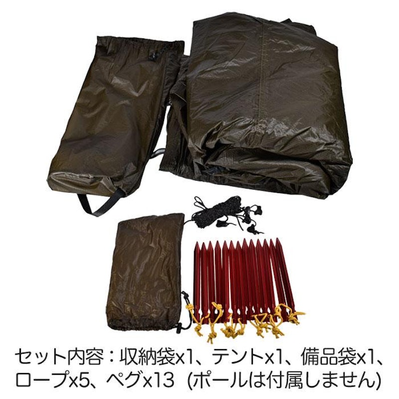 パップテント 6