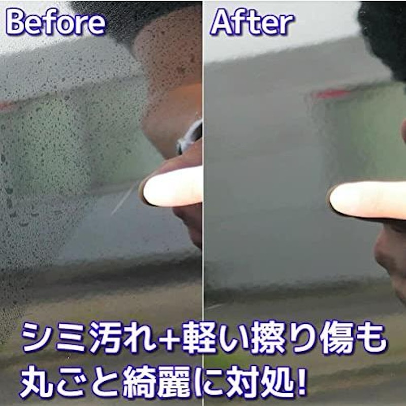 コーティングコンディショナー 5