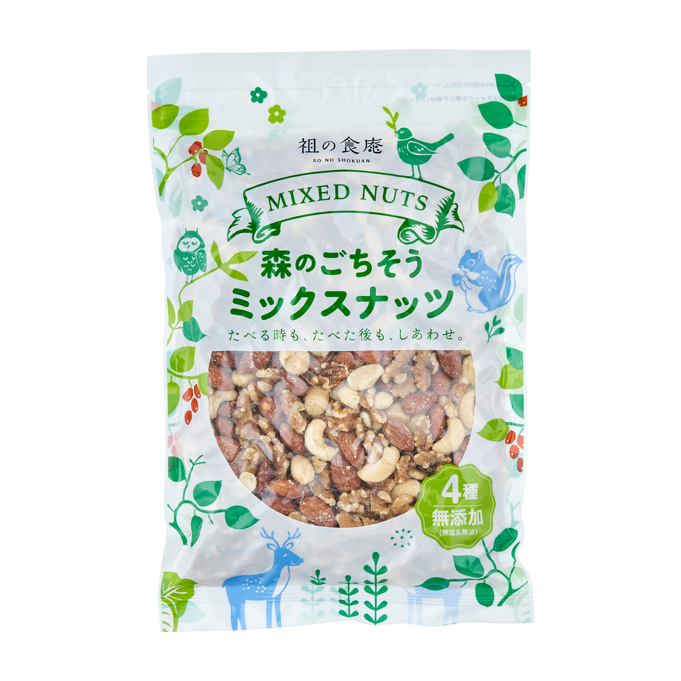 伝食 森のごちそうミックスナッツ ボリューム満点4種類をレビュー