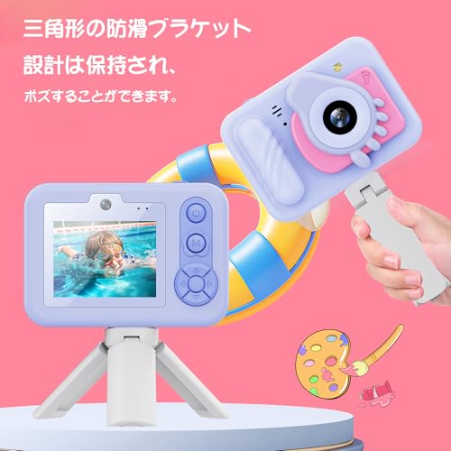 キッズカメラ 3