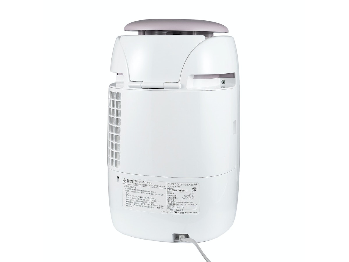 シャープ プラズマクラスターふとん乾燥機 UD-BF1をレビュー!口コミ