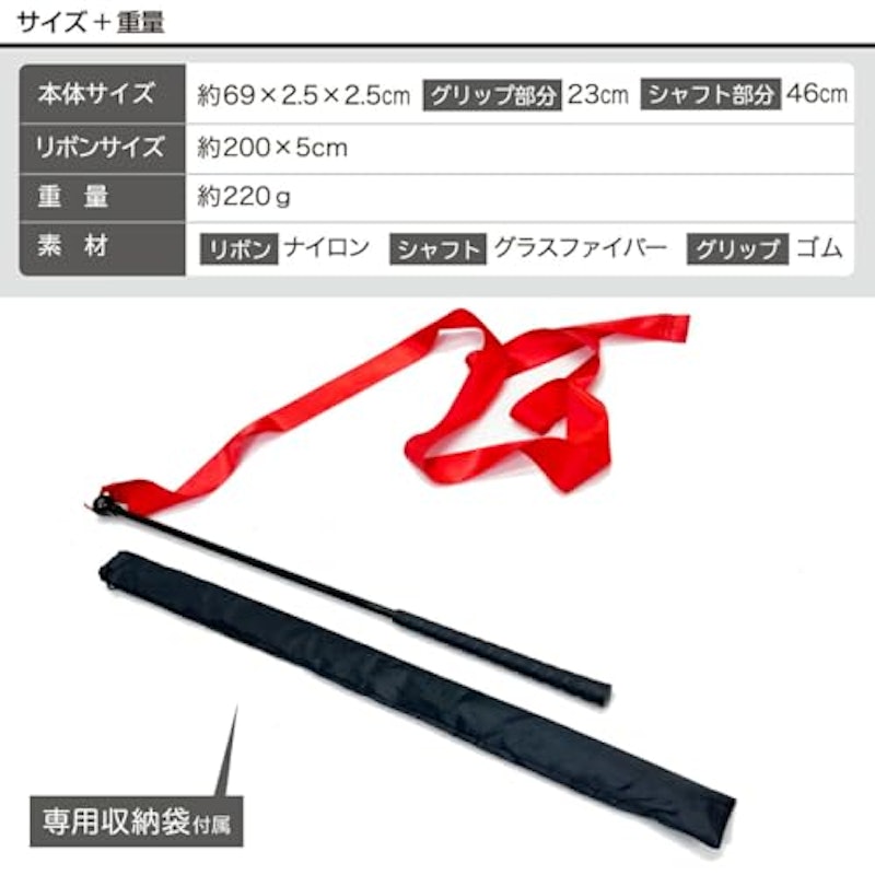 ゴルフリボン スイングトレーナー 6
