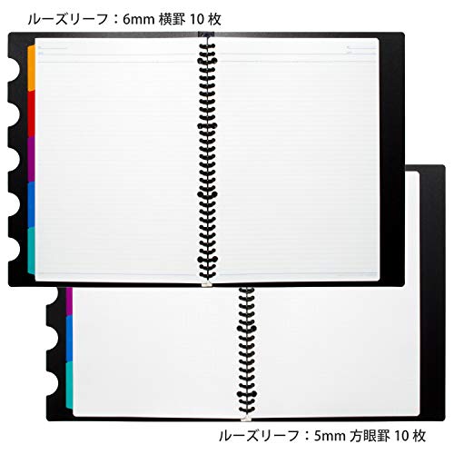 ファイブチャート バインダー 5