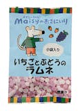 ラムネ菓子のおすすめ人気ランキング【2026年6月】 5