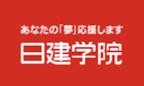 簿記通信講座のおすすめ人気ランキング【2026年9月】 5