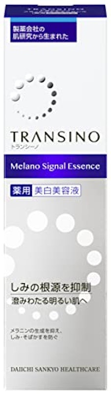 薬用メラノシグナルエッセンス 1