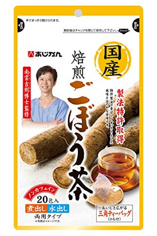 国産焙煎ごぼう茶 1