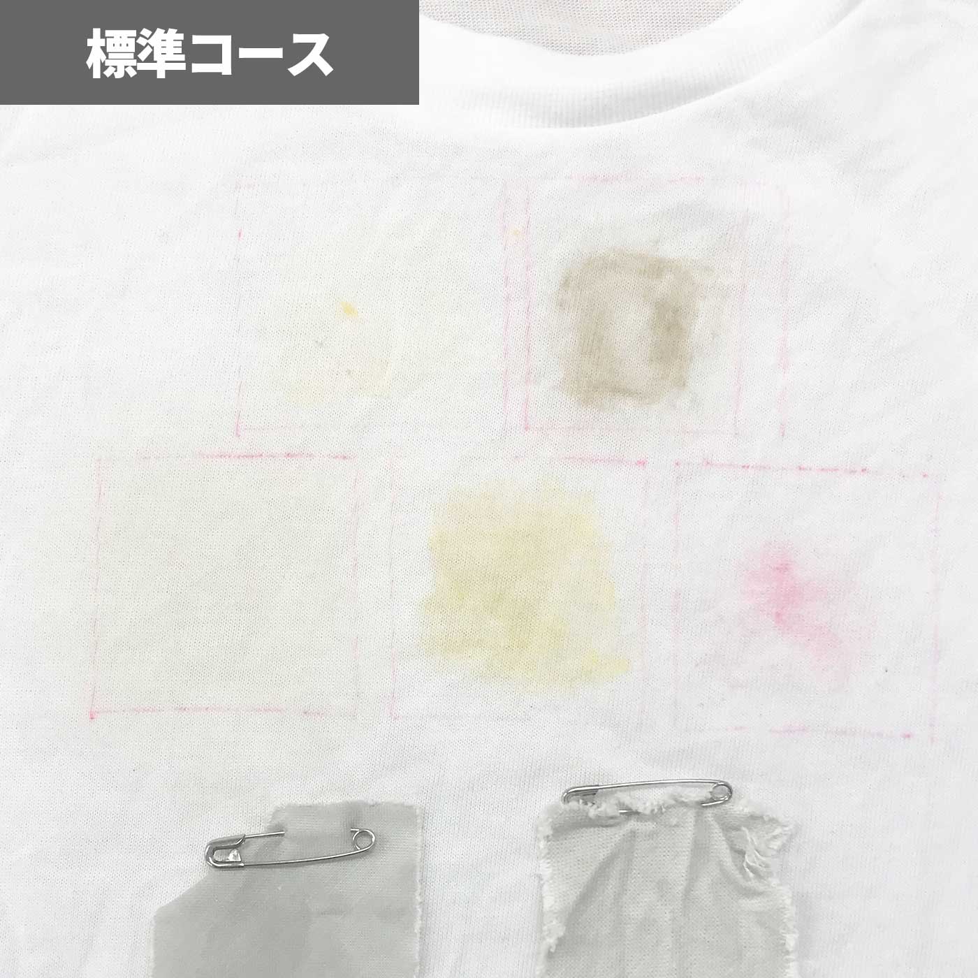 全自動洗濯機 7