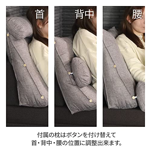背もたれクッション 4