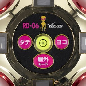 山真製鋸 ドットエイリアン RD-06の口コミ・評判を元に検証してメリット・デメリットを徹底レビュー 3