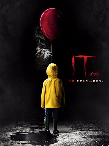 『セール』洋画、邦画　ホラー　108本以上 セール』洋画、邦画 ホラー 108本セット＋α ホラー映画のおすすめ人気