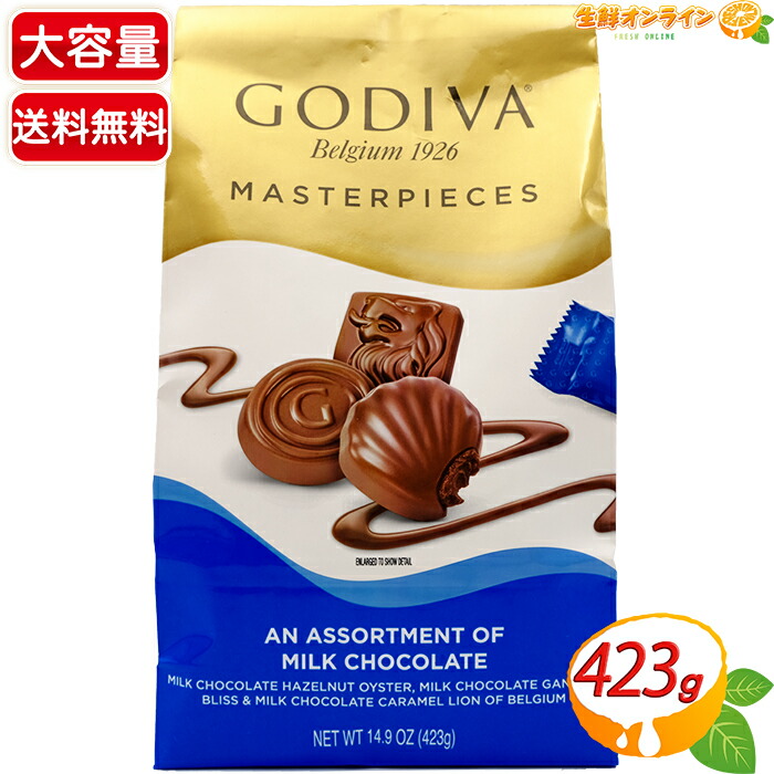 GODIVA★ゴディバ 36粒入り アソートメント バレンタイン チョコレート Amazon | チョコレート ギフト お菓子 詰め合わせ ゴディバ