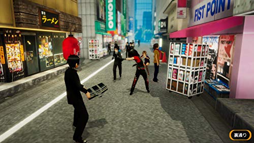 AKIBA'S TRIP ファーストメモリー 4