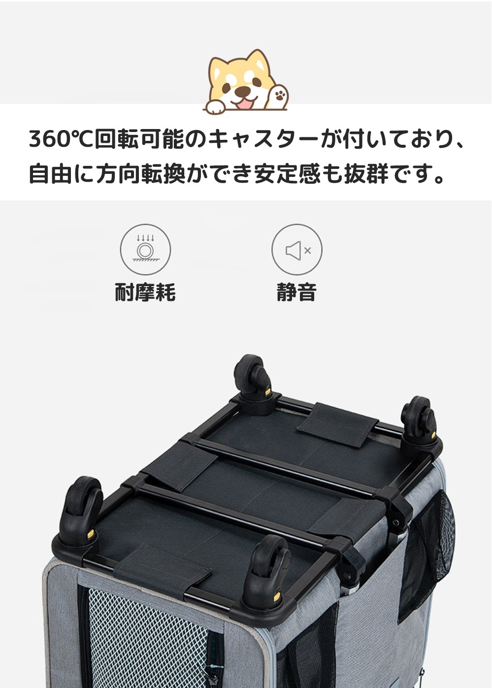 ペットキャリーバッグ 4