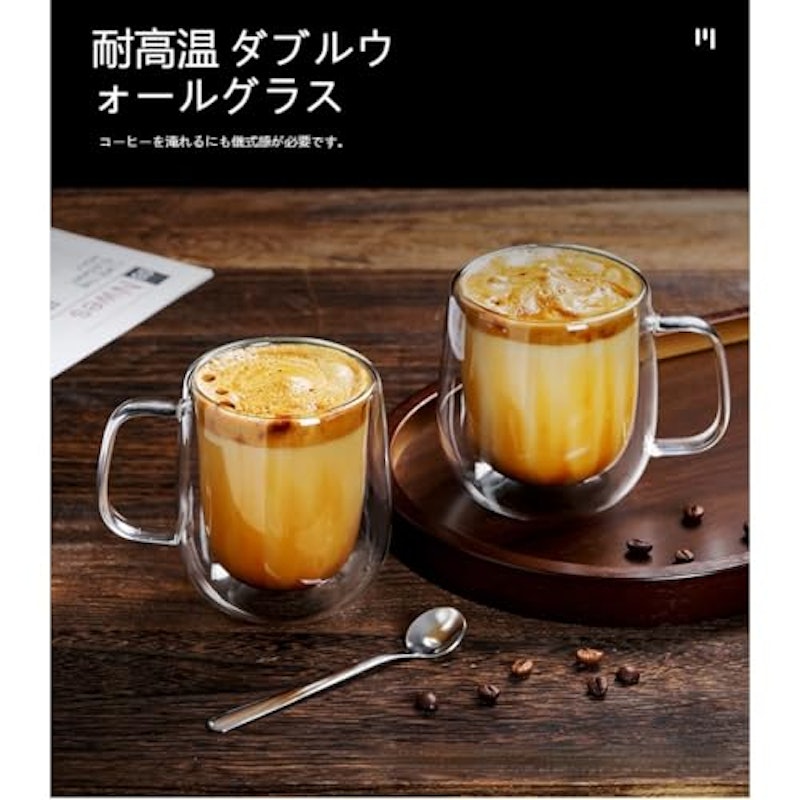 二重断熱ガラスマグ 3