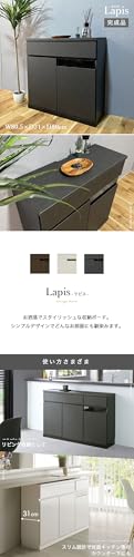 サイドボード 3