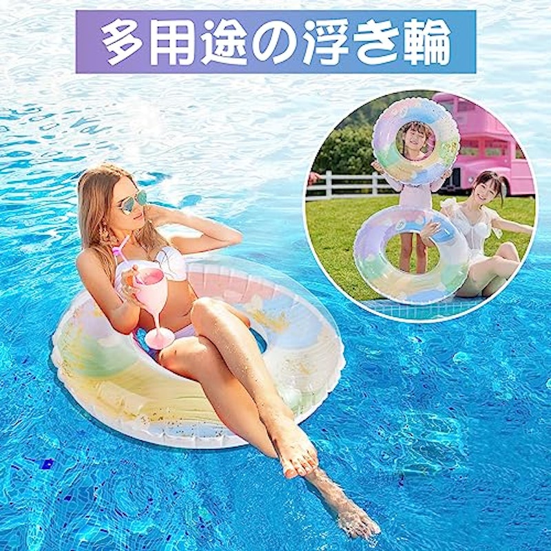 浮き輪 6