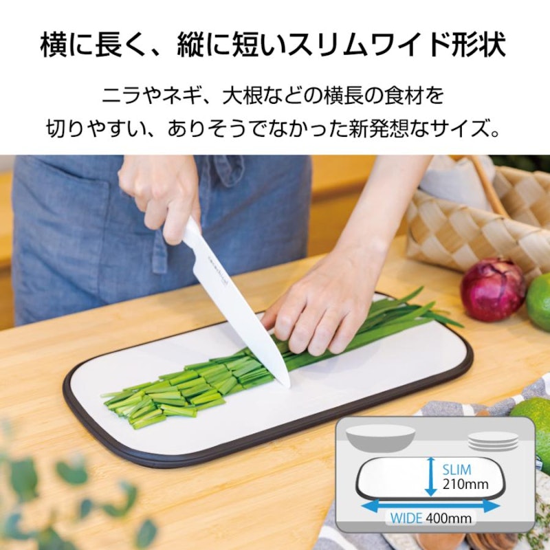 まな板 5
