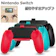 クララベル Joy-Con グリップ 1