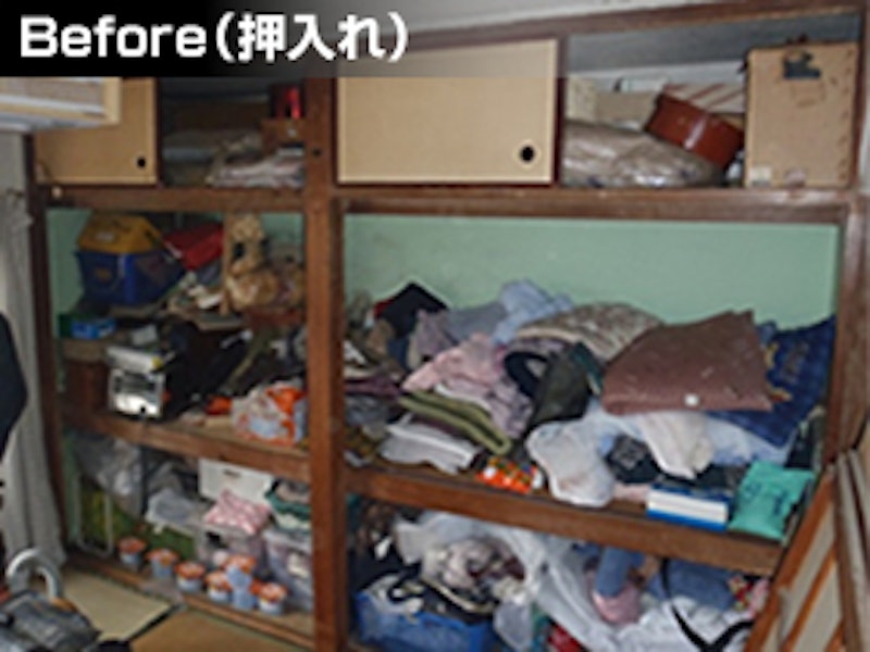 処分屋シンセイ 4