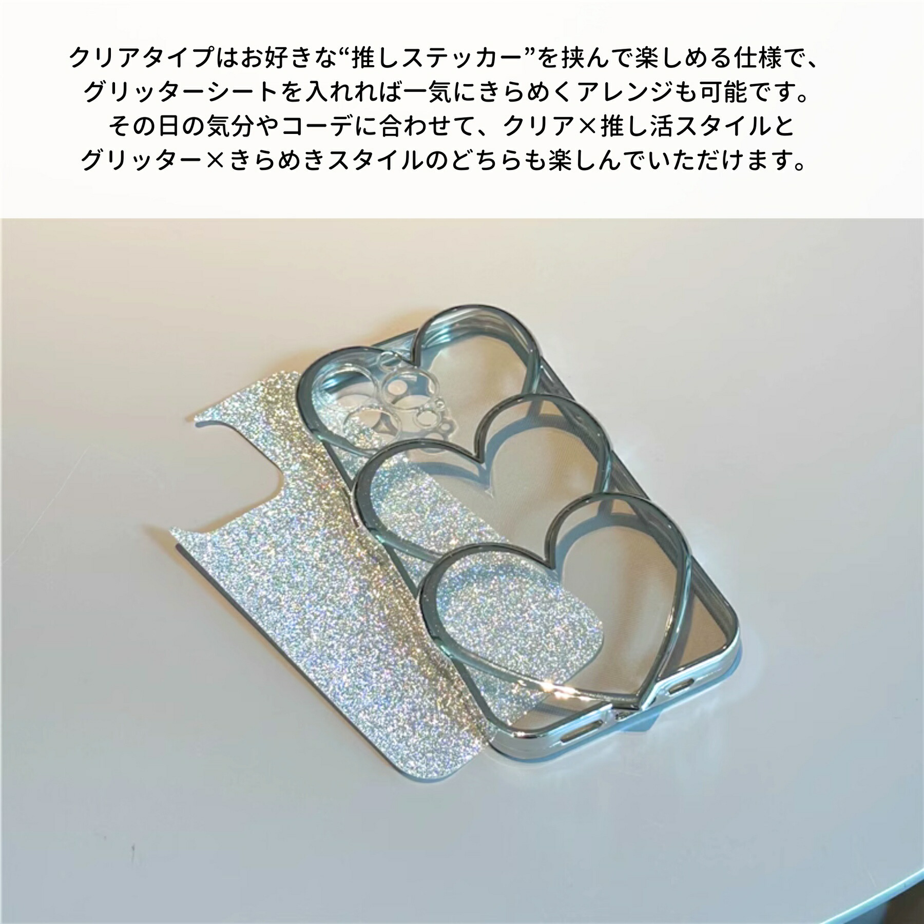 iPhoneケース 3