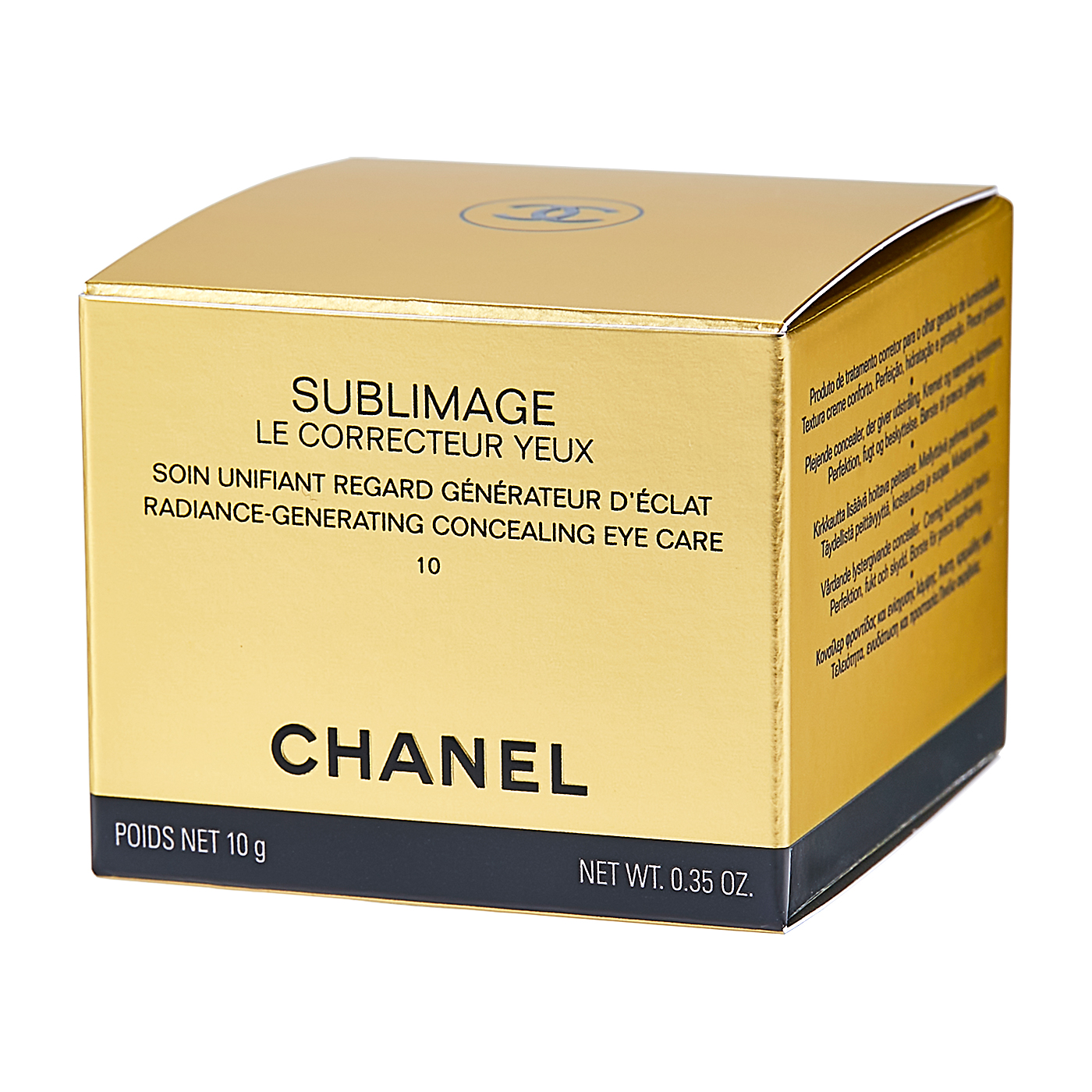 新品未使用⭐︎サブリマージュ ル コレクトゥール ユー シャネル / サブリマージュ ル コレクトゥール ユーの公式商品