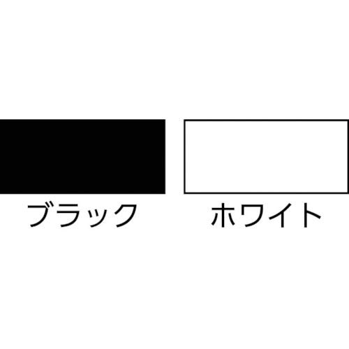発泡体両面テープ 2