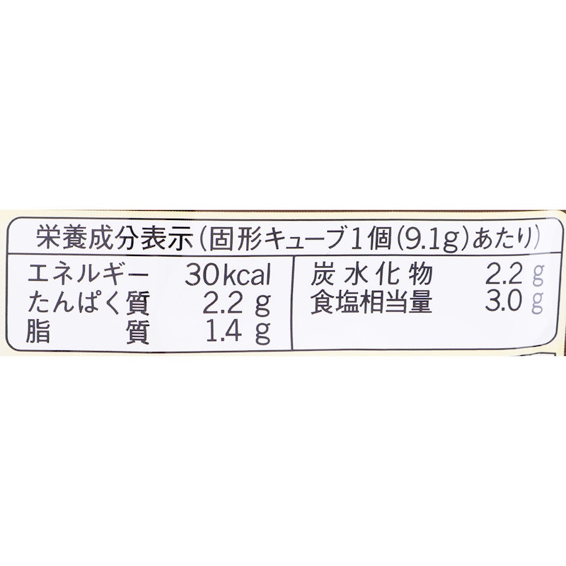 濃厚白湯 6