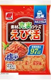 えびせんべいのおすすめ人気ランキング【2026年6月】 3