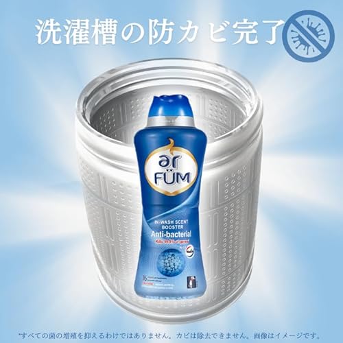 アンチバクテリア 6
