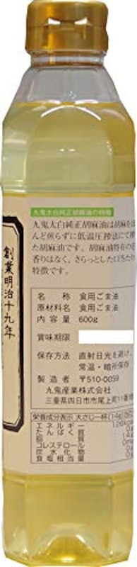 九鬼 太白純正胡麻油 2