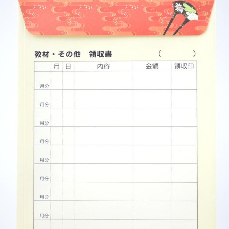 京小町 月謝袋 4