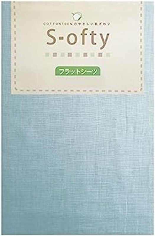 フラットシーツ 1