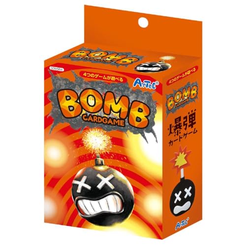 爆弾カードゲーム 1