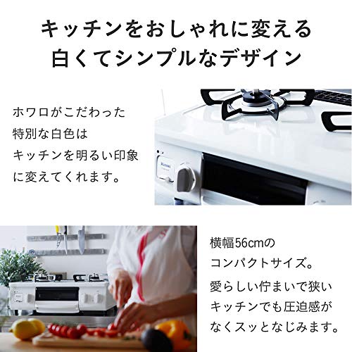 テーブルコンロ 4