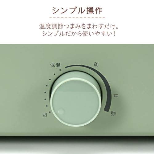 ホットプレート 5